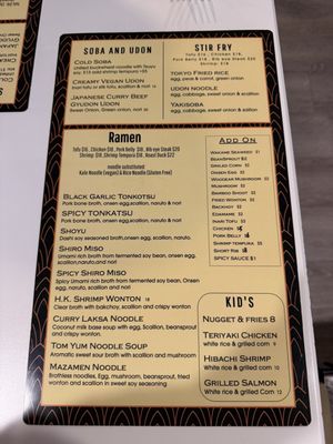 Menu photo 5 Ramen Mafia Winston-Salem, NC
