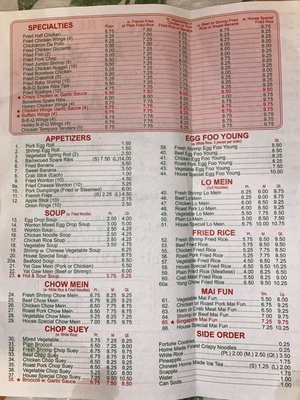 Menu photo 1 Brothers Restaurant Bronx, NY