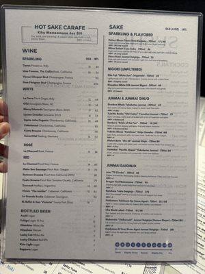 Menu photo 5 Sushi On Post Oak Houston, TX Menu photo 5 Sushi On Post Oak Houston, TX