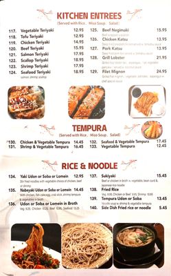 Menu photo 4 Manna Sushi Woodbridge Township, NJ Menu photo 4 Manna Sushi Woodbridge Township, NJ