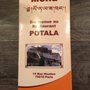 Potala