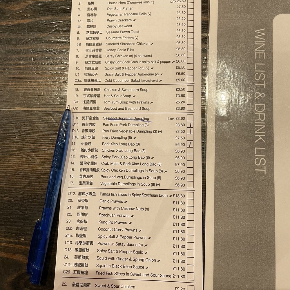 Beijing Dumpling - Dim Sum Near Me - London, XGL Beijing Dumpling - Dim Sum Near Me - London, XGL
