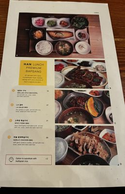 Menu photo 3 Her Name Is Han New York, NY