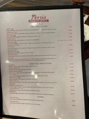 Menu photo 2 Persis Indian Grill Exton, PA