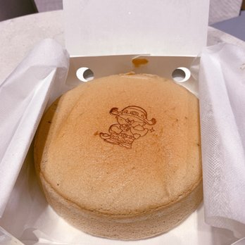 Uncle Tetsu - Coffee cheesecake - Desserts Near Me - San Mateo, California