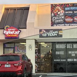 Krispy Krunchy Chicken - This location is @ 7 th Street and Union Hills right behind The CVS pharmacy drive-through