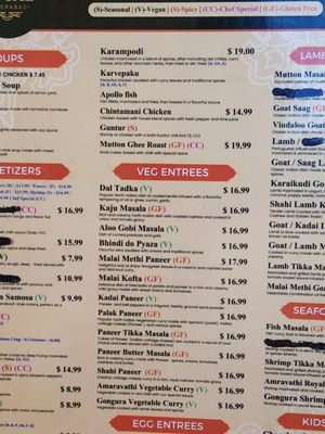 Menu photo 8 Royal Hyderabad - East Albuquerque, NM