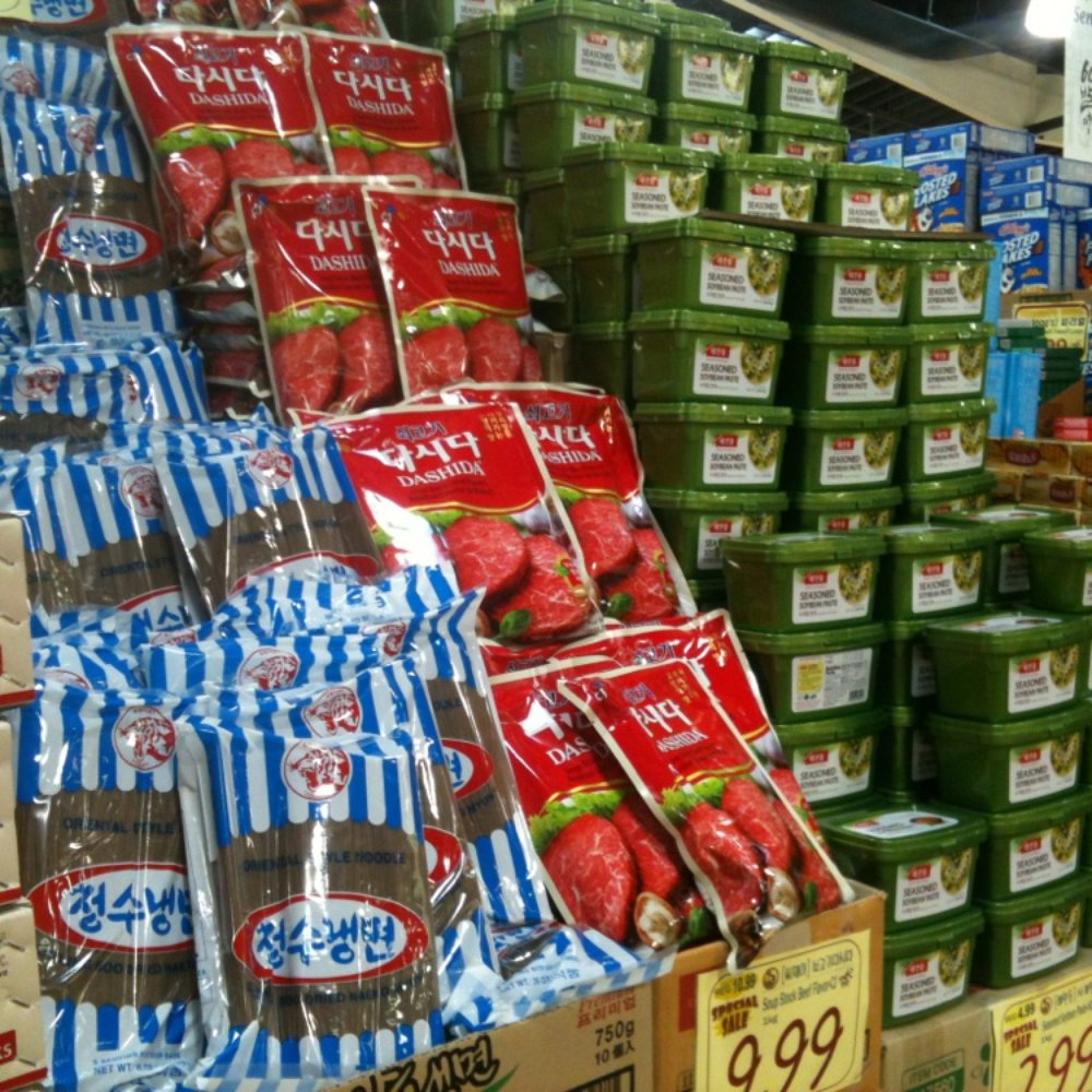 AR Mart - All kinda Korean /Asian stuffs - International Grocery Near Me - Fullerton, California