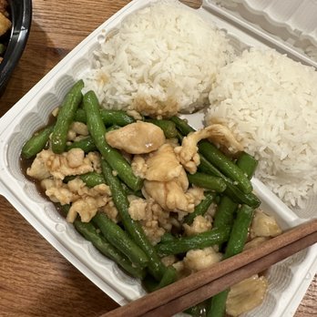 Hong Kong City Cafe - String bean with chicken - Chinese Near Me - Alameda, California Hong Kong City Cafe - String bean with chicken - Chinese Near Me - Alameda, California