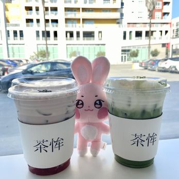 DAMO - strawberry einspener & matcha einspener - Coffee & Tea Near Me - Los Angeles, California DAMO - strawberry einspener & matcha einspener - Coffee & Tea Near Me - Los Angeles, California