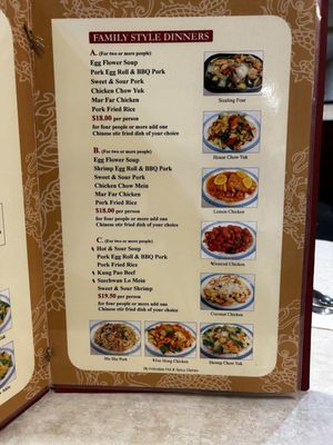Menu photo 2 King Wah Restaurant & Lounge Klamath Falls, OR