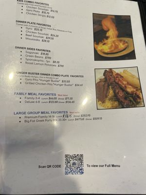 Menu photo 4 Greek House Cafe Simi Valley, CA Menu photo 4 Greek House Cafe Simi Valley, CA