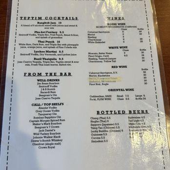 Tuptim Thai - Drink menu - Thai Near Me - Topeka, Kansas Tuptim Thai - Drink menu - Thai Near Me - Topeka, Kansas