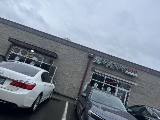 Cho Dang Tofu by null