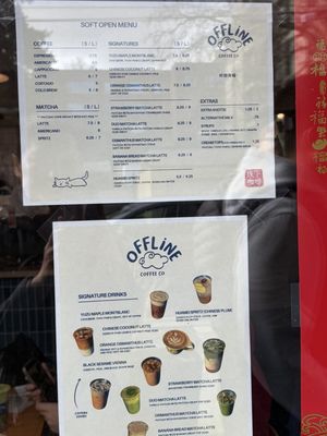 Menu photo 6 Offline Coffee Seattle, WA