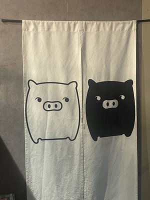 Halmae Bossam by null