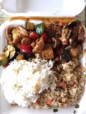 Panda Express by null