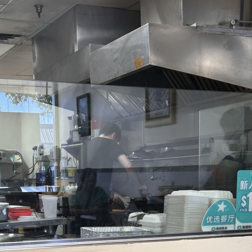 Yummy Kitchen - Cook - Szechuan Near Me - San Jose, California Yummy Kitchen - Cook - Szechuan Near Me - San Jose, California