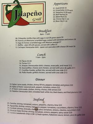 Menu photo 1 The Jalapeños Grill Pensacola, FL Menu photo 1 The Jalapeños Grill Pensacola, FL