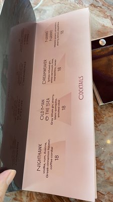 Panorama Room by null