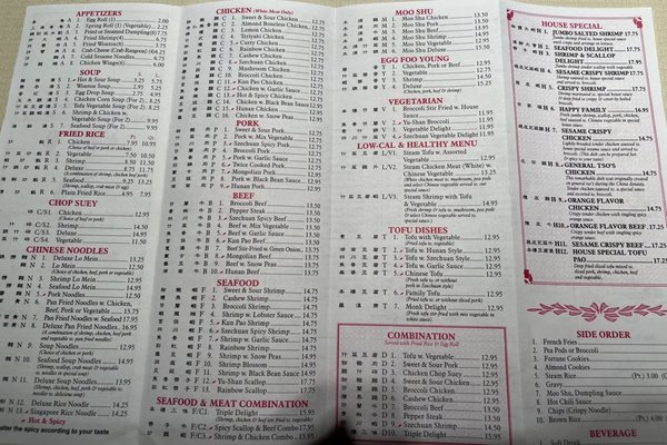 Menu photo 5 Joyful House Saline, MI