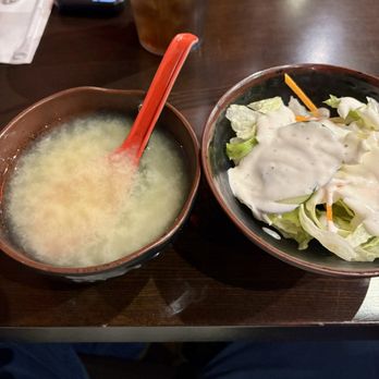 Sakura - Miso Soup and Side Salad - Japanese Near Me - Seguin, Texas Sakura - Miso Soup and Side Salad - Japanese Near Me - Seguin, Texas