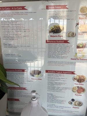 Menu photo 1 Ilopango No 1 Los Angeles, CA Menu photo 1 Ilopango No 1 Los Angeles, CA