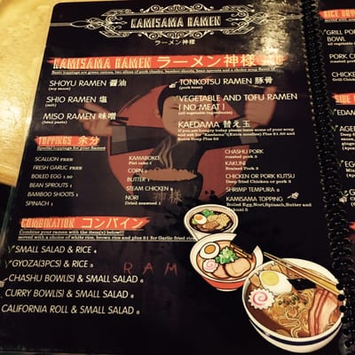 Menu photo 6 Kamisama Ramen Bakersfield, CA Menu photo 6 Kamisama Ramen Bakersfield, CA