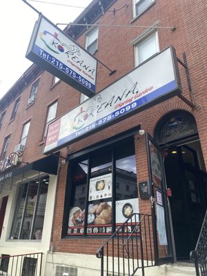 Kimchi House @ Koreana by null