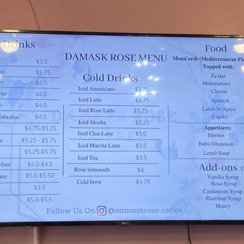 Damask Rose Coffee - Menu - Coffee & Tea Near Me - Oakland, California