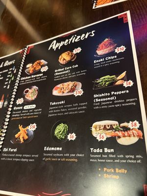 Menu photo 4 Tada Ramen & Yakitori Oakland, CA Menu photo 4 Tada Ramen & Yakitori Oakland, CA