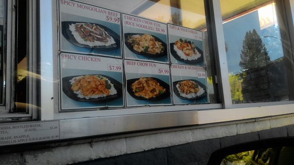 Menu photo 3 Edo Grill San Anselmo, CA