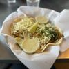Lone Star Taqueria gift card