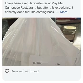 May Mei Restaurant - Chinese Near Me - Arcadia, California May Mei Restaurant - Chinese Near Me - Arcadia, California