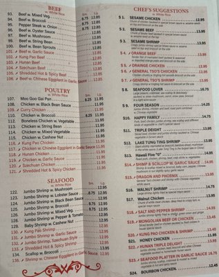 Menu photo 3 King Wong Cherry Hill, NJ Menu photo 3 King Wong Cherry Hill, NJ