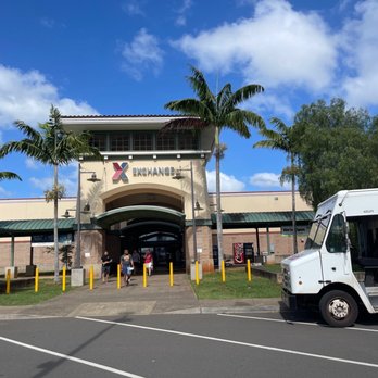 Schofield Main Exchange - Entrance - Department Stores Near Me - Schofield Barracks, Hawaii