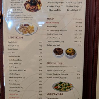 Happy Dragon - Menu - Chinese Near Me - Halifax, Massachusetts Happy Dragon - Menu - Chinese Near Me - Halifax, Massachusetts