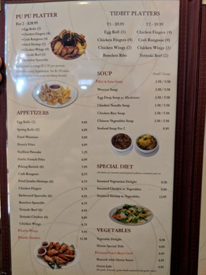 Menu photo 8 Happy Dragon Halifax, MA Menu photo 8 Happy Dragon Halifax, MA