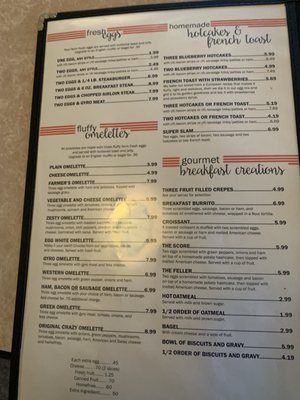 Menu photo 3 Pappou Cafe Parma, OH Menu photo 3 Pappou Cafe Parma, OH