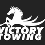 Photo of Victory Towing