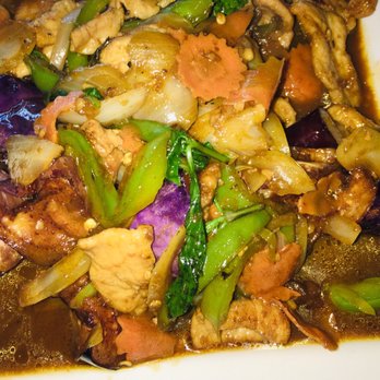 Savor Thai - Chicken with eggplant and basil - Thai Near Me - Chandler, Arizona