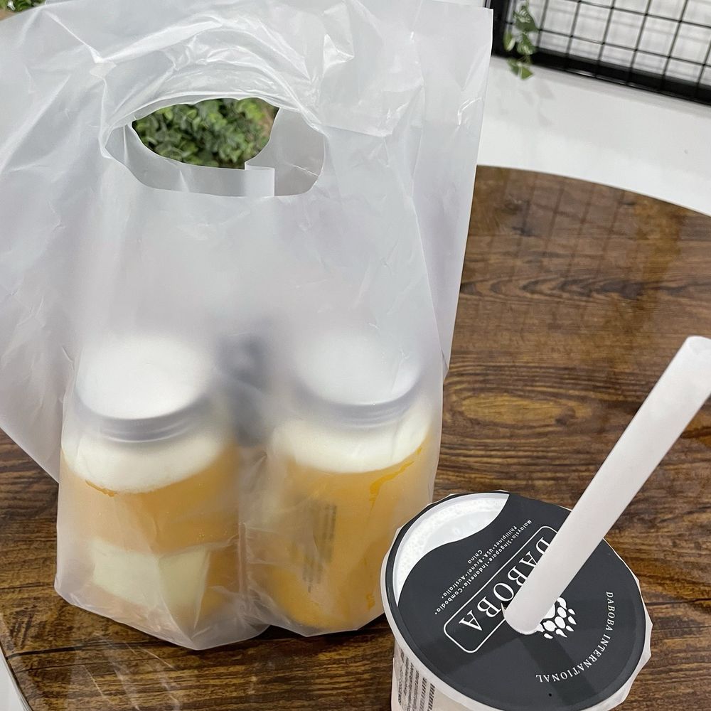 Daboba - Bubble Tea Near Me - Everett, Washington