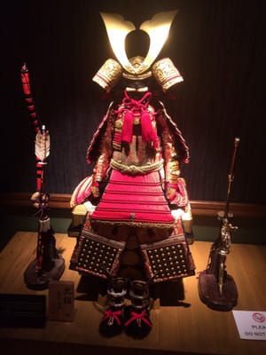 Samurai Museum by null