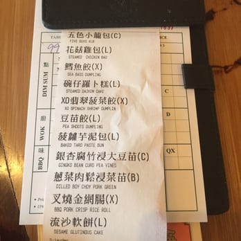 Koi Palace - Our order haha - Dim Sum Near Me - Milpitas, California