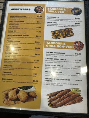 Menu photo 4 Samraat Curry Hut Newark, CA Menu photo 4 Samraat Curry Hut Newark, CA