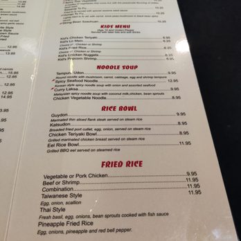 Asian Diner Restaurant - One of the pages of the Menu - Sushi Bars Near Me - Fredericksburg, Virginia