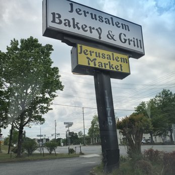 Jerusalem Bakery & Grill - OUTSIDE - Bakeries Near Me - Marietta, Georgia Jerusalem Bakery & Grill - OUTSIDE - Bakeries Near Me - Marietta, Georgia