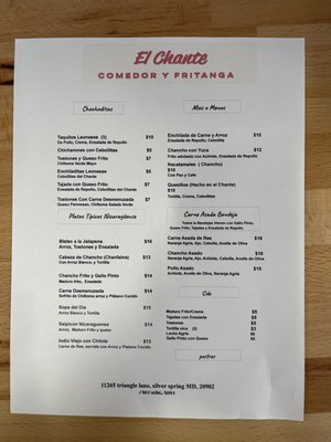Menu photo 2 El Chante Comedor y Fritanga Wheaton, MD