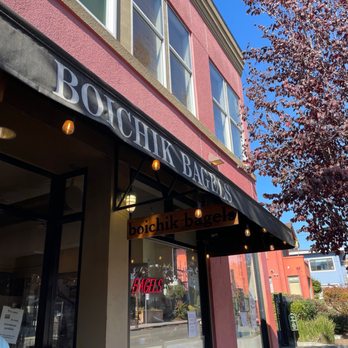 Boichik Bagels - Bagels Near Me - Berkeley, California