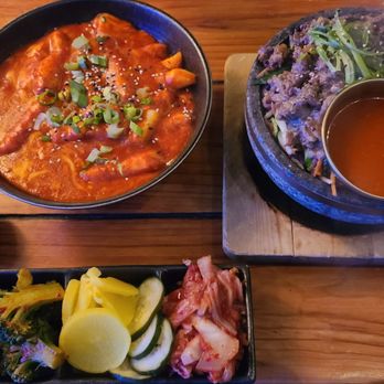 Um Ma - Tteok-bokki, bibimbap and banchan - Korean Near Me - San Francisco, California Um Ma - Tteok-bokki, bibimbap and banchan - Korean Near Me - San Francisco, California